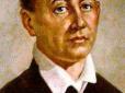 296 років з дня народження філософа, просвітителя, поета Григорія Сковороди