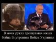 Вся така мудра та нейтральна: На Росії розпочато нову політику висвітлення подій в Україні