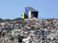 7 тисяч тонн відходів у Львові можуть привести до оголошення надзвичайного стану
