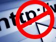 Заборона російських сайтів: З'явився коментар одного з найбільших інтернет-провайдерів в Україні