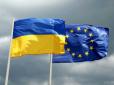 У Страсбурзі підписують угоду про введення Євросоюзом безвізу для України (наживо)