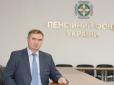 Прокурори можуть починати плакати: В Україні скасують спецпенсії