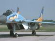 Все далі від рідного Криму: ЗСУ перебазовують з Миколаєва 204-ту бригаду тактичної авіації
