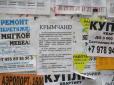 Розплата прийде: У мережі опублікували фото листівок зі зверненням до кримчан