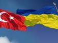 Туреччина затвердила безвіз з Україною