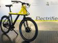 В Японії надійшли в продажу  електричні велосипеди для мегаполісу (фото)