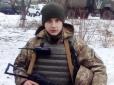 На Донбасі загинув 18-річний боєць (фото)