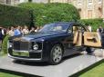 Rolls-Royce презентував найдорожчий в світі автомобіль (фото)