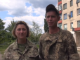 Війна коханню не завада: У Сєвєродонецьку пройшло фронтове весілля (відео)