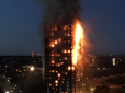 Трагедія дня і дивовижний порятунок : З 10-го поверху палаючого хмарочоса Лондона мати, гинучи, скинула дитинку