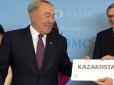 Доленосний вибір: Казахстан переходить на латинку