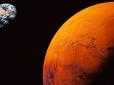 Експедиція на Марс: Політ за неминучою смертю