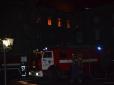 У ДСНС назвали причину пожежі в приміщенні  Міноборони в Одесі (фото)