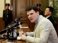 Папірець ціною в життя: Як вбили американського студента у Північній Кореї (відео)