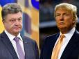 Зустріч Порошенка і Трампа - переломний момент для України і США, - Павло Нусс