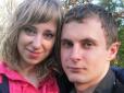 Хіти тижня. Молоде подружжя, яке зникло у Києві, знайшли звірячо вбитим у сусідній області
