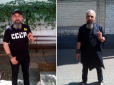 У Києві поліція змусила чоловіка зняти футболку з написом 