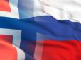 Москва стверджує, що королівство порушило свою обіцянку: Нарощування сил НАТО в Норвегії викликало істерику російської дипломатії