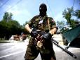 У Чехії судять учасника бойових дій на Донбасі