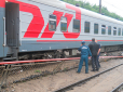 Разом з 400 пасажирами: У Росії каналізацією змило потяг