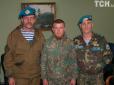 Затримання російського військового на кордоні з Придністров'ям: Що відомо про полковника Гратова (фото, відео)