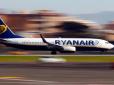 Опубліковано відео жорсткої посадки літака скандального лоукостера Ryanair