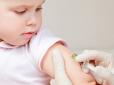 На рівні Чаду й Сомалі: Україна увійшла в топ-8 країн з найменшим рівнем вакцинації дітей