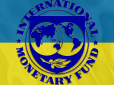 МВФ відстрочив вимогу земельної реформи в Україні