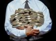 Прокурор-вундеркінд:  Як стати мільйонером в 33 роки  (фото)