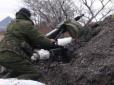 Новини АТО: Бойовики з танка били по Красногорівці, силовики жорстко відповіли ворогові