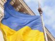 The National Interest: Україна входить у період успіху