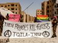 Геї вийшли на стежку війни: У Сирії створено ЛГБТ-підрозділ