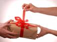 Вчені радять, які подарунки дарувати краще