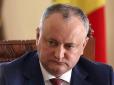 У Молдові суд заборонив проведення референдуму щодо розширення повноважень президента