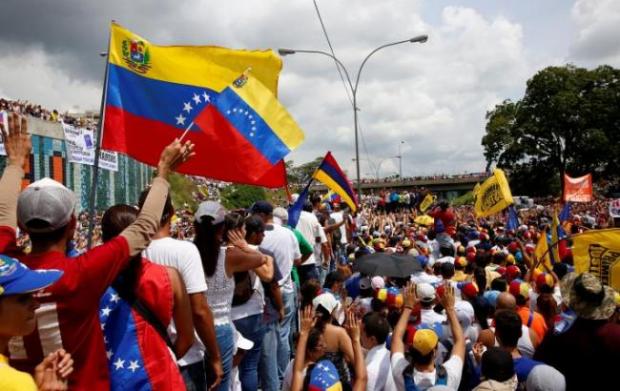 Протести у Венесуелі