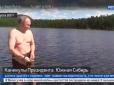 Голий Путін і триденний труп: У мережі розкрили секрет підводного полювання президента РФ (фото)