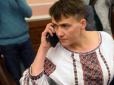 Партію Савченко на виборах чекає грандіозний сюрприз, - Цимбалюк