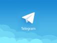 Від покупки квитків до планування бюджету: Топ-10 корисних Telegram-ботів для українських користувачів