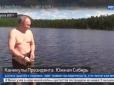 Хіти тижня. Голий Путін і триденний труп: У мережі розкрили секрет підводного полювання президента РФ (фото)