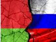 Більше не Україна: Військовий експерт заявив, що РФ знайшла новий форпост для протистояння Європі