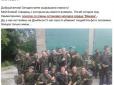 Хіти тижня. У мережі показали фото вбитих на Донбасі терористів