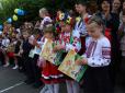 Батьки школярів закликали українських чиновників не приїздити на лінійки 1 вересня