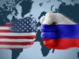 Ніж у спину: США призупиняють видачу неімміграційних віз росіянам