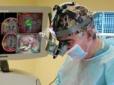 Київський нейрохірург зробив операцію на мозку за унікальною надсучасною технологією