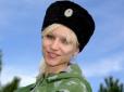 Стратили свої: Моторошні подробиці загибелі на Донбасі найманки з Новосибірську (відео)