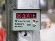 У Путіна вигадали як врятувати економіку: З росіян братимуть гроші за перехід через вулицю