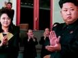 Плодить не лише ракети: У корейського диктатора народилась третя дитина