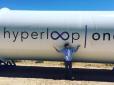 З'явилось вражаюче відео випробування капсули Hyperloop
