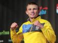 Привітаємо переможця: Ще один український боксер став чемпіоном світу
