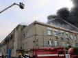 У Харкові сталась масштабна пожежа на заводі (фото)